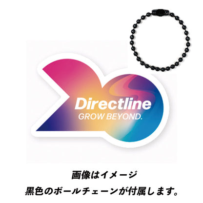 オリジナルキーホルダー【Directline20周年記念】
